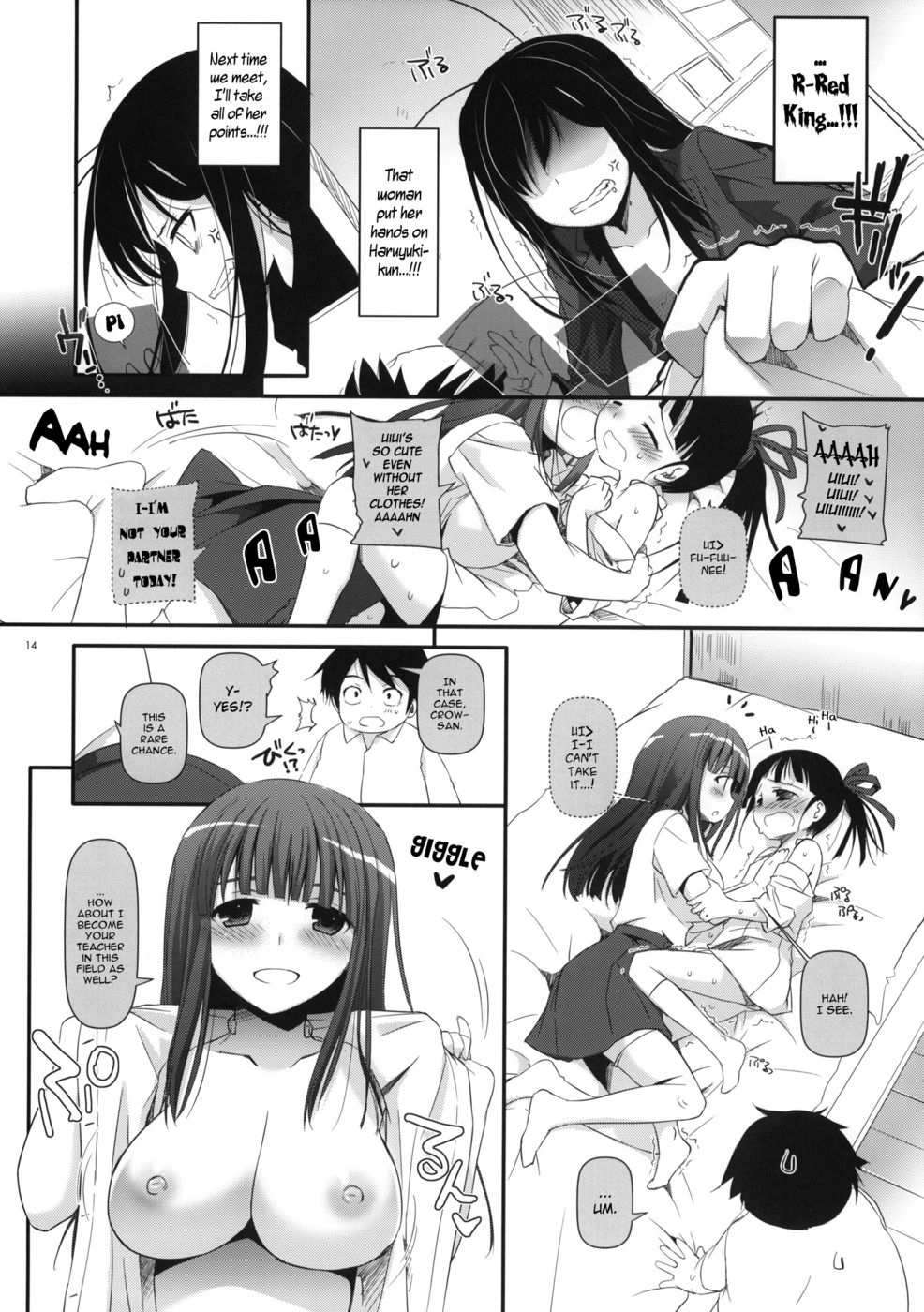 Hentai Manga Comic-D.L. action 68-Read-13